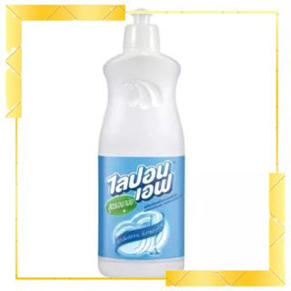 Nước rửa bát 800ml thế hệ mới