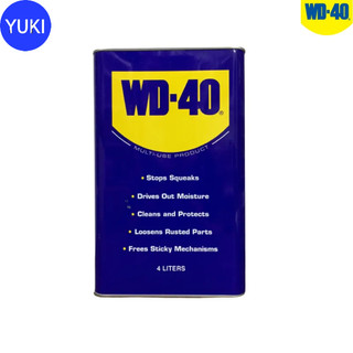 Chất bôi trơn làm sạch thẩm thấu chống ăn mòn WD-40 Multi-Use Product 1 gallon 4 lít [ YUKI MISE ]