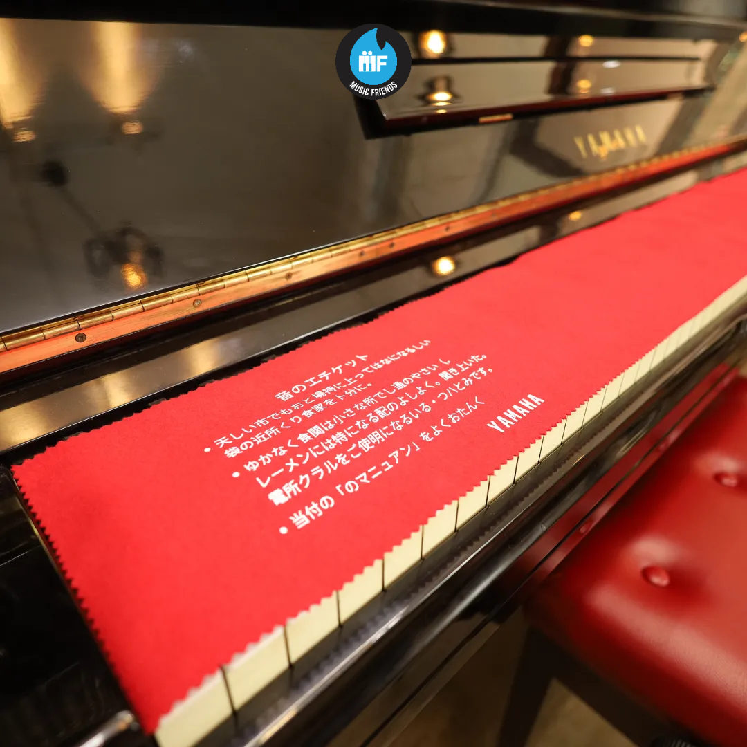 Khăn Phủ Phím Đàn Piano thương hiệu YAMAHA - Vải Dạ Nỉ Sang Trọng - Siêu Bền - Giúp chống bụi phím đàn hiệu quả