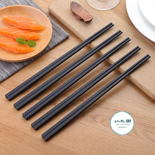 Bộ 10 Đôi Đũa Kháng Khuẩn Kiểu Nhật Chống Mốc , Đũa Gia Đình - Nhà Hàng - Khách Sạn New  2381 Siêu Thị 88