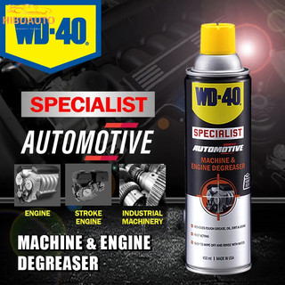 Chất Tẩy Nhờn Dầu Mỡ Mạnh mẽ WD-40 Machine & Engine Degrease 450ml, Làm Sạch Động Cơ