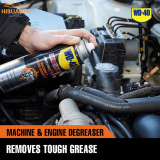 Chất Tẩy Nhờn Dầu Mỡ Mạnh mẽ WD-40 Machine & Engine Degrease 450ml, Làm Sạch Động Cơ