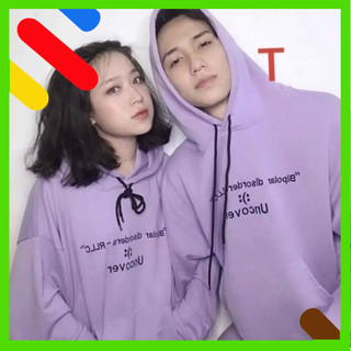 Áo Khoác Hoodie UNISEX Màu Tím