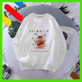 Áo Sweater Nữ Strawberry DQ