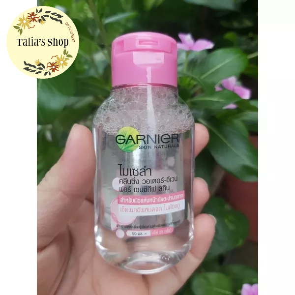 50ml - Nước tẩy GARNIER dành cho da NHẠY CẢM