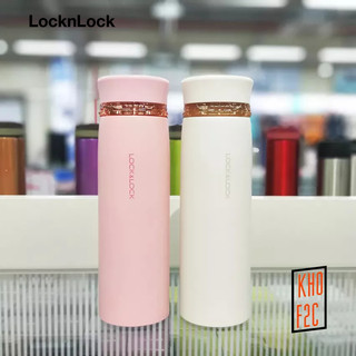 [LocknLock] Bình Giữ Nhiệt Feather Light LHC4131 450ml - KHOF2C