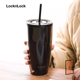 [LocknLock] Ly nhựa 2 lớp kèm ống hút 750ml HAP507 Đen &Trắng - KHOF2C