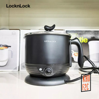[LocknLock] Ca Điện Đa Năng, Nồi Lẩu Điện Mini Multi Pot 1.2L EJP316BLK - KHOF2C