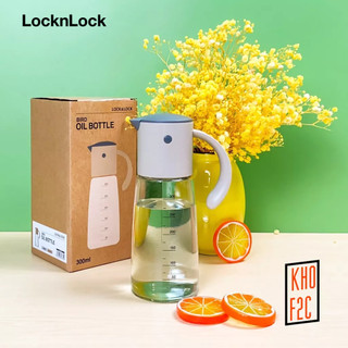 [LocknLock] Bình đựng dầu ăn, nước mắm với nắp mở tự động LLG706 300ml