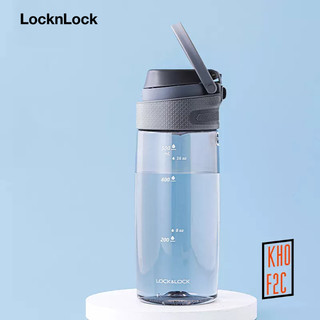 [LocknLock] Bình Nước Bằng Nhựa Tritan One Touch Sport ABF762 GRY - Xám 550ml