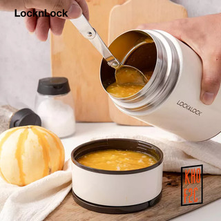 [LocknLock] Bình Đựng Thức Ăn Giữ Nhiệt Column Food Jar (750ml) - Trắng LHC8022