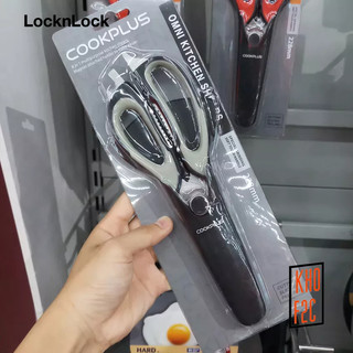 [LocknLock] Kéo nhà bếp 22.8cm - Màu đen / xám LOR131BG