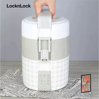 [LocknLock] Hộp Cơm Điện 3 Ngăn 2 Lít EJR216 - BH Chính Hãng 12 Tháng
