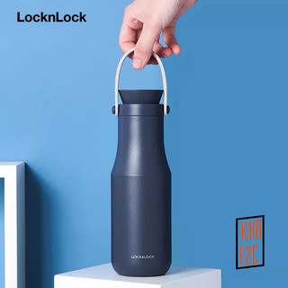 [LocknLock] Bình giữ nhiệt Metro Double LHC4202 NVY Xanh than 470ml