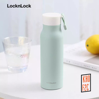 [LocknLock] Bình Giữ Nhiệt Name Tumbler LHC4125 500ml Mẫu Mới Xanh Lá