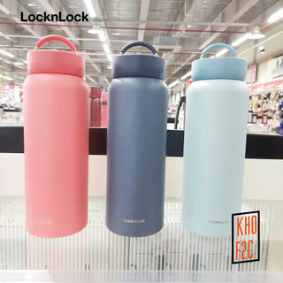 Bình giữ nhiệt locknlock jumbo tumbler 900ml - lhc4300