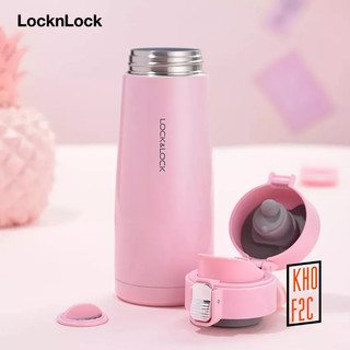 [LocknLock] Bình giữ nhiệt inox304 Macaron I.d Tumbler 450ml - Màu hồng LHC3246