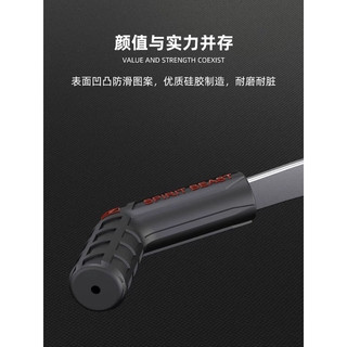 Bọc Cần Số Xe Tay Côn Spirit Beast