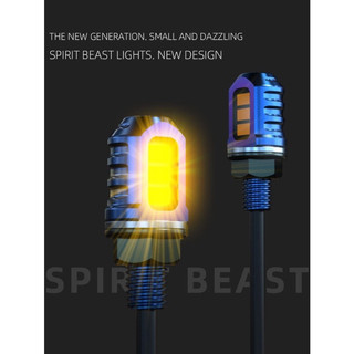 Đèn Xi Nhan Led Spirit Beast M5