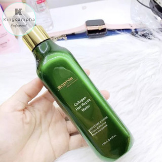Xịt dưỡng collagen phục hồi tóc sophia 250ml