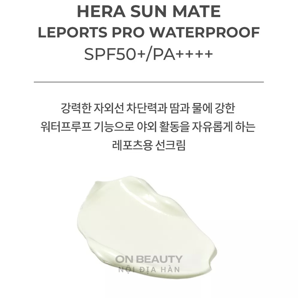 Kem chống nắng chống nước Hera Sun Mate Leports Pro Waterproof SPF50+ PA++++ nội địa Hàn