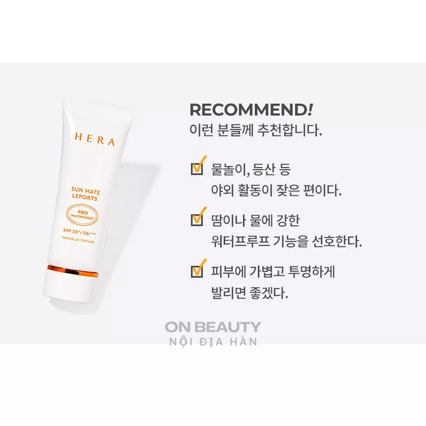 Kem chống nắng chống nước Hera Sun Mate Leports Pro Waterproof SPF50+ PA++++ nội địa Hàn