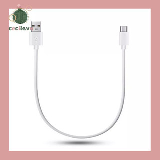2A Dây cáp sạc 30cm (Max 5V 2A)-CE
