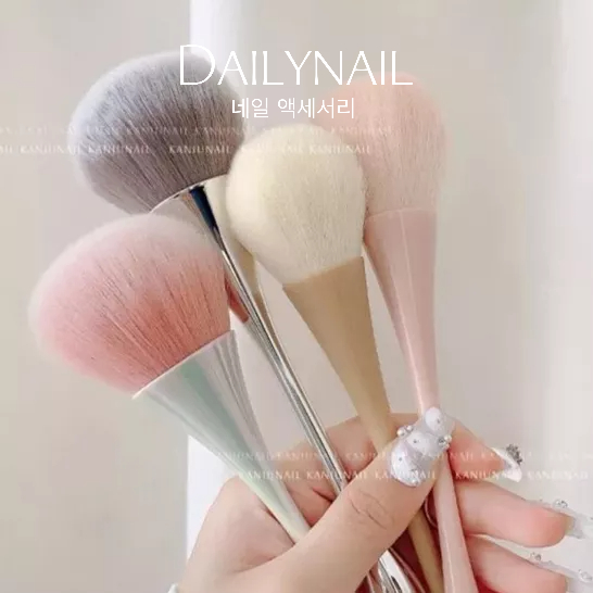 Cọ phủi lông chồn Siêu mượt