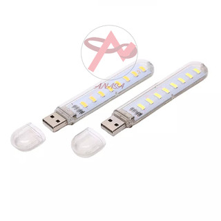 Đèn LED Gắn Cổng USB 8 Bóng Siêu Sáng