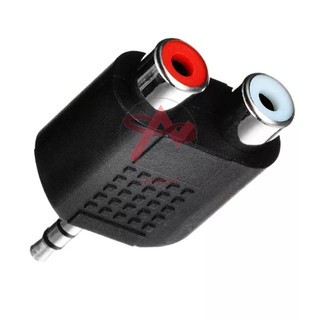 Đầu Jack Chuyển Đổi Audio 3.5mm Ra AV