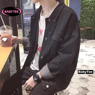 Áo Khoác Jean Nam Trơn Cá Tính Áo Bò Nam Nữ Unisex AKJ05
