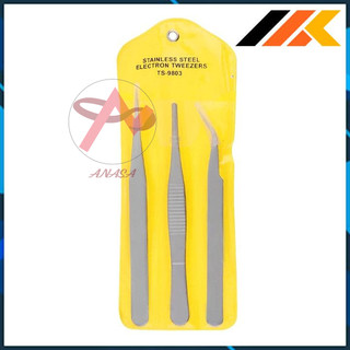 Bộ 3 Kẹp Linh Kiện Điện Tử Đa Năng Loại To Dài 13Cm (Vỏ Vàng)