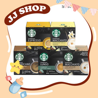 Hộp 12 viên nén cà phê starbucks cho máy nescafe dolce gusto