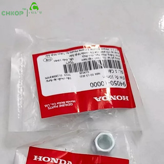 Phụ tùng dream chính hãng - Ốc báng để chân, ốc vô lăng điện xe dream 9405010000- Honda Việt Nam