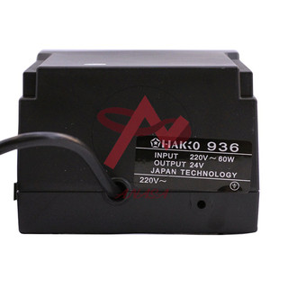 Máy Hàn Hakko 936 Cao Cấp Chính Hãng