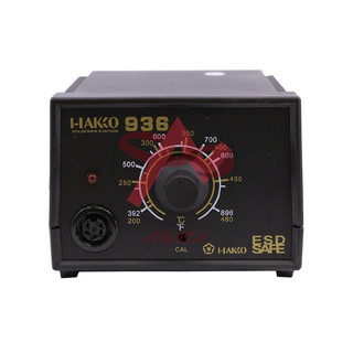 Máy Hàn Hakko 936 Cao Cấp Chính Hãng