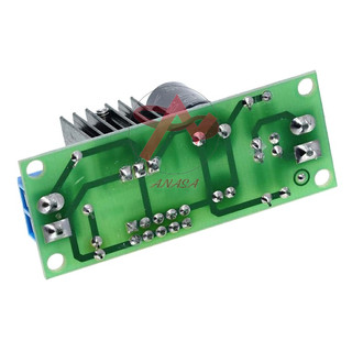 Module Nguồn LM7812 Ổn Định 12V 1.2A