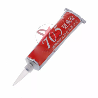 Keo Dán Chống Nước Silicone TM705