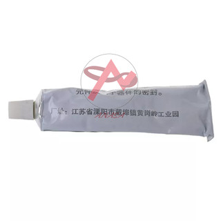 Keo Dán Chống Nước Silicone TM705
