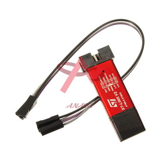Mạch Nạp STM8, STM32 ST-Link V2 Mini