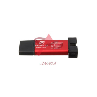 Mạch Nạp STM8, STM32 ST-Link V2 Mini