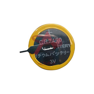 Pin Nuôi Nguồn Nồi Cơm Điện CR2450 Lithium 3V