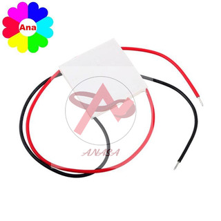 Sò nóng lạnh TEC 12706-12708-12710-12715