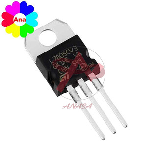 IC Ổn Áp Nguồn 5V LM7805 1.5A TO-220