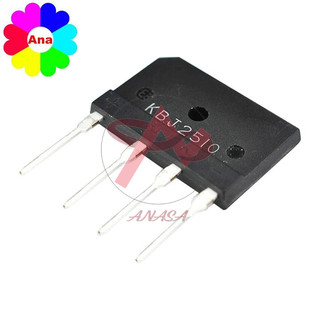 Diode Cầu 25A 2510 Dẹt Xịn (Đủ Công Suất)