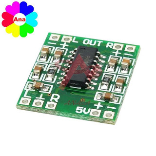 Module khuếch đại âm thanh PAM 8403 6W Hifi chế loa mini