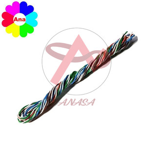 Dây câu mạch 1 lõi đồng 8 sợi mỗi sợi 50cm