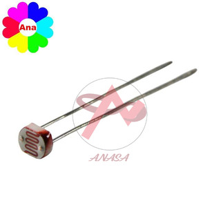 Quang trở CDS 5mm (Cảm biến ánh sáng 5mm 5537)
