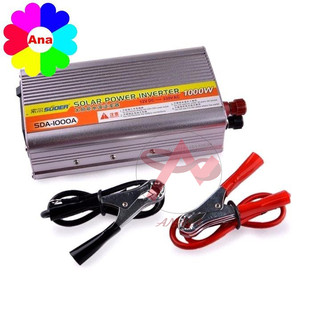 Bộ Kích Điện 12V Lên 220V 1000W Chính Hãng SOUER - SDA 1000
