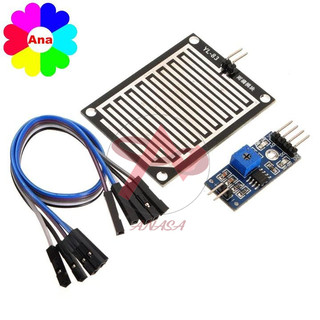 Mạch cảm biến mưa - Module arduino